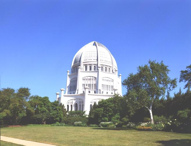 Baha'i House of Worship in Wilmette, IL, by Roger